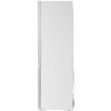 Холодильник с морозильником   Haier C2F637CGWG белый