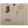 Кофемашина капсульная DeLonghi Citiz EN167.W