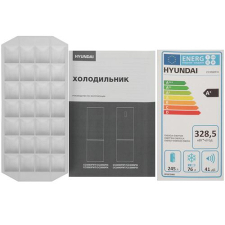 Холодильник с морозильником   Hyundai CC3595FIX серый