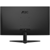 Монитор AOC Q27B36S3