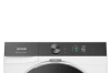 Сушильная машина Gorenje DG89D белый