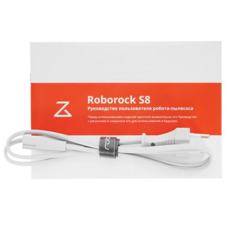 Робот-пылесос Roborock S8 белый