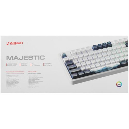 Клавиатура проводная ARDOR GAMING Majestic