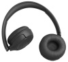 Беспроводные наушники JBL Tune 530BT  черный 2025