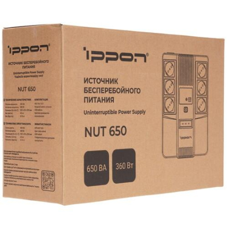 ИБП Ippon Nut 650