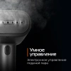 Отпариватель ручной Red Solution HS700 серый