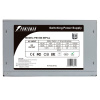 Блок питания Powerman PM-500ATX (6118742)