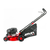 Газонокосилка ATLET LMA17P02S