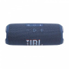 Портативная колонка JBL Flip 7 JBLFLIP7BLU синий