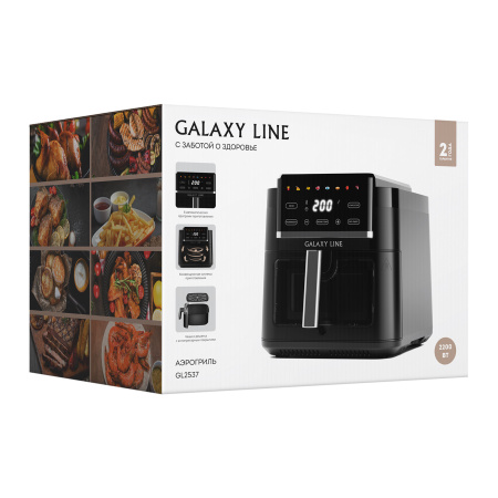 Аэрогриль GALAXY GL 2537