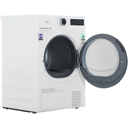 Сушильная машина Midea MD0180BH60/W