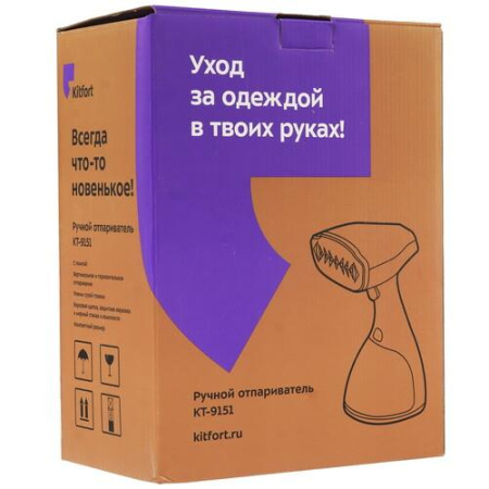 Отпариватель Kitfort KT-9151 серый