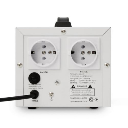Стабилизатор напряжения Powerman AVS 1000D