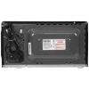 Микроволновая печь Centek CT-1559 черный