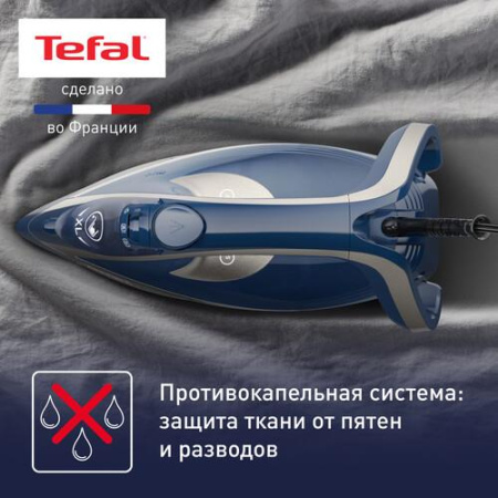 Утюг Tefal Smart Protect Plus FV6872E0 синий