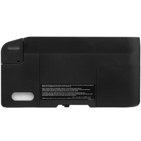 МФУ струйное Epson L3252