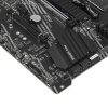 Материнская плата MSI B550-A PRO