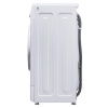 Стиральная машина MAUNFELD MFWM106WH051D белый