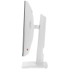 27" Монитор MSI MAG 274QRFW белый
