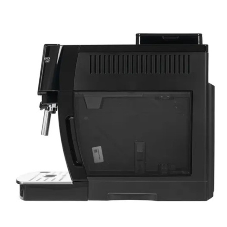 Кофемашина DELONGHI ECAM 220.21.B