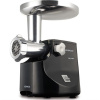 Мясорубка Kenwood MG474 черный