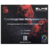 Клавиатура проводная A4Tech Bloody S510RP