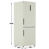 Холодильник с морозильником   Haier C4F744CCGU1 бежевый