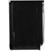 Посудомоечная машина Beko BDFS15020B черный
