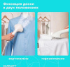Отпариватель Scarlett SC-GS130S39 белый