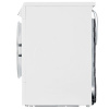Сушильная машина BOSCH Serie 8 WQB245B0ME