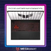 16" Asus Tuf Gaming A16