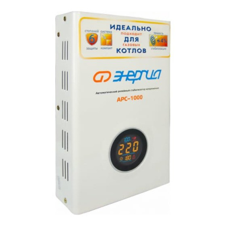 Стабилизатор Энергия АРС-1000 Е0101-0111