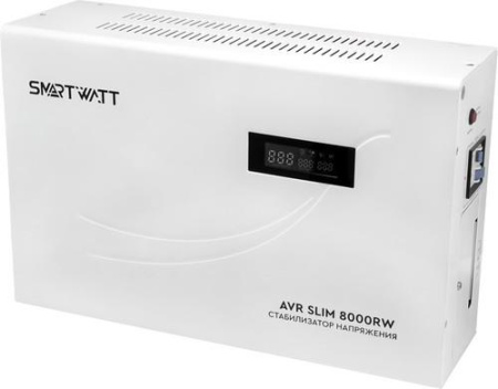 Стабилизатор напряжения SMARTWATT AVR SLIM 8000RW