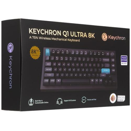 Клавиатура  проводная + беспроводная Keychron Q1 Ultra