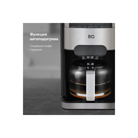 Кофеварка BQ CM3002 Black-Steel