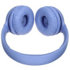 Беспроводные наушники JBL Tune 530BT  фиолетовый 2025