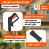 Минимойка Patriot Gt790 Imperial