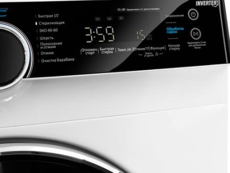 Стиральная машина MAUNFELD MFWM1510WH06 белый