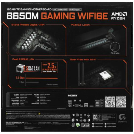 Материнская плата GIGABYTE B650M GAMING WIFI6E