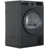 Сушильная машина Beko DF7412GB черный