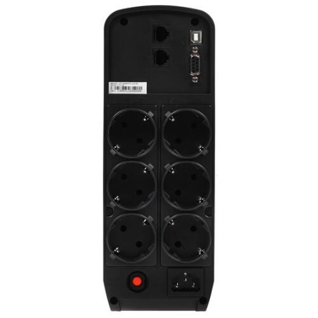 ИБП CyberPower CP1300EPFCLCD