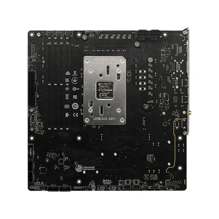 Материнская плата MSI B650M Project Zero