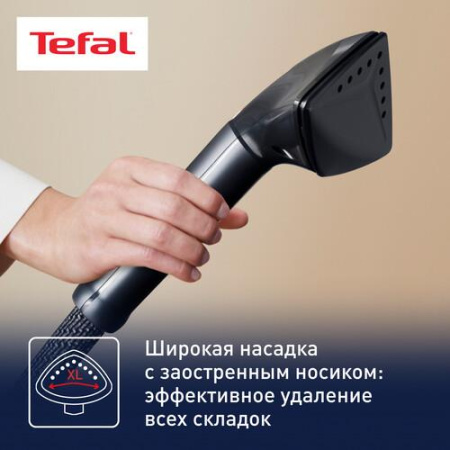 Отпариватель Tefal Pro Style Care IT8480E1 черный