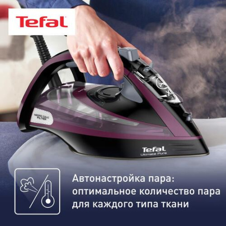 Утюг Tefal Ultimate Pure FV9835E0 черный