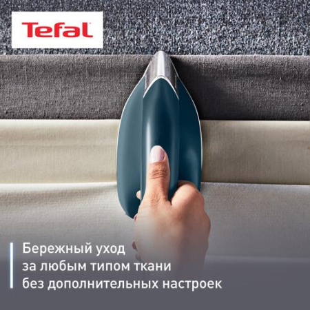 Утюг-отпариватель Tefal DUO POWER JF4032E0 синий