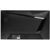 27" Монитор MSI MAG 275F черный