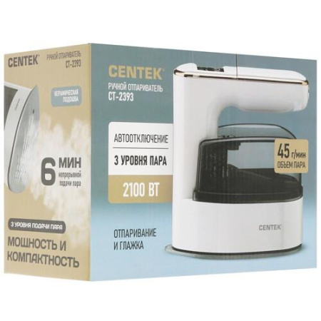 Отпариватель Centek CT-2393 белый