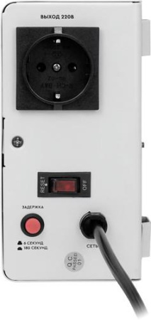 Стабилизатор напряжения SMARTWATT AVR SLIM 500RW