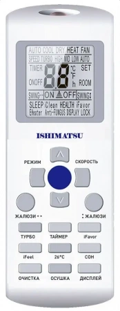 Сплит-система Ishimatsu Amk-12H Kyoto