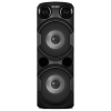 Портативная акустика SVEN PS-750 (SV-019617)
